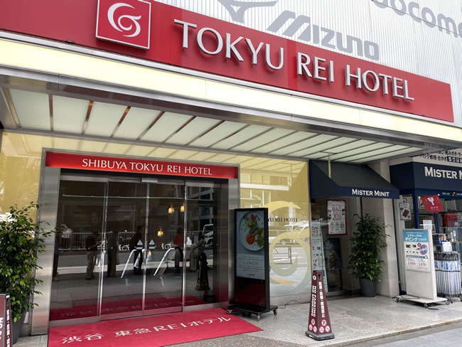 shibuya tokyu rei hotel