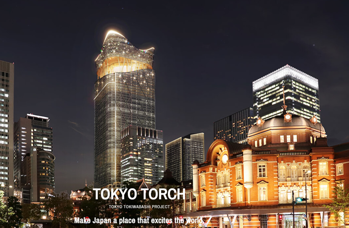 tokyo torch tower